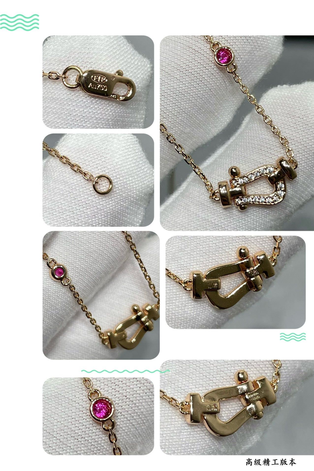 [OAK JURI]FORCE 10 DIAMOND PINK GOLD NECKLACE
