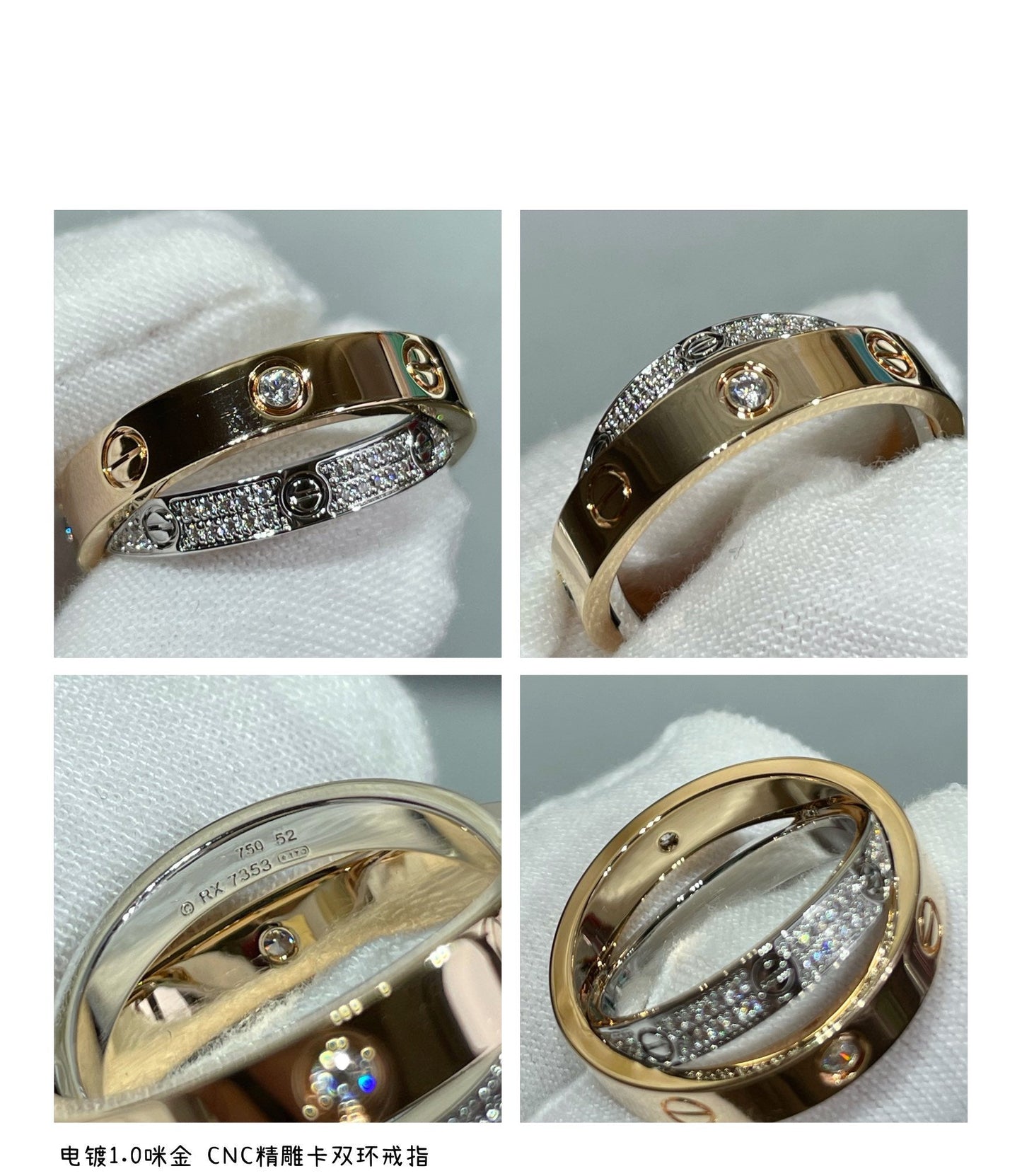 [OAK JURI]LOVE PINK GOLD SILVER DIAMOND DOUBLE RING