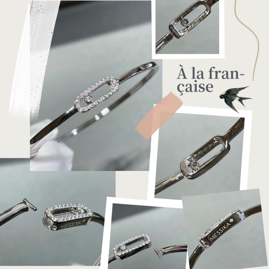 [OAK JURI]Move Uno pavé flex bangle medium